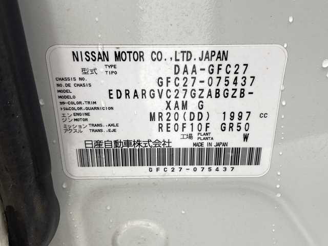日産 セレナ ハイウェイスター Vセレクション 千葉県 2017(平29)年 3.8万km ブリリアントホワイトパール 2トーン ワンオーナー/メーカーオプションセーフティパックB/純正SDナビ/フルセグTV/Bluetooth/CD/DVD/USB/純正フリップダウンモニター/バックカメラ/全方位カメラ/前側ドライブレコーダー/ビルトインETC/デジタルインナーミラー/両側パワースライドドア/革調シートカバー/追従クルーズコントロール/LEDヘッドライト