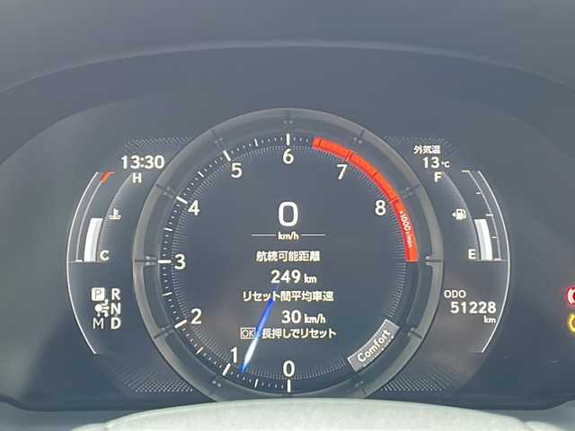 レクサス ＬＳ 500 Fスポーツ 京都府 2018(平30)年 5.2万km ブラック サンルーフ　純正メーカーナビ　パノラミックビューモニター　マークレビンソン　黒革シート　シートベンチレーター　レーダークルーズ　ブラインドスポットモニター　デジタルインナーミラー　ビルトインＥＴＣ　4本出しマフラー