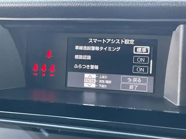 トヨタ ルーミー カスタムG 佐賀県 2021(令3)年 4万km パールホワイトⅢ 純正9インチディスプレイオーディオ/・フルセグTVAM/FM/Bluetooth/・Apple Car Play/Android Auto/パノラミックビューモニター/前後ドライブレコーダー/ビルトインETC/TVキャンセラー/両側パワースライドドア/電子パーキングブレーキ/・AUTO HOLD機能/後席サンシェード/ISOFIX対応/革巻きステアリング/ステアリングリモコン/純正14インチアルミホイール/純正LEDヘッドライト/・オートマチックハイビーム/純正LEDフォグランプ/純正フロアマット/純正ドアバイザ―/新車保証書/取扱説明書/スペアキー１本/スマートアシスト/・レーダークルーズコントロール/・先行車発進お知らせ機能/・衝突被害軽減ブレーキ/・車線逸脱警報機能/・標識認識機能/・ふらつき警報