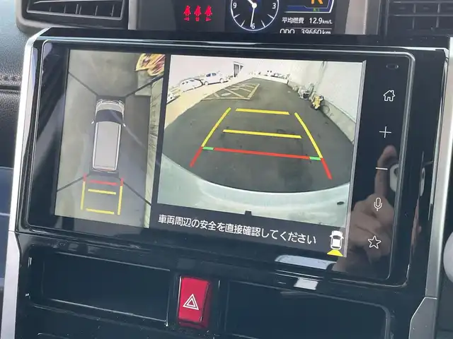 トヨタ ルーミー カスタムG 佐賀県 2021(令3)年 4万km パールホワイトⅢ 純正9インチディスプレイオーディオ/・フルセグTVAM/FM/Bluetooth/・Apple Car Play/Android Auto/パノラミックビューモニター/前後ドライブレコーダー/ビルトインETC/TVキャンセラー/両側パワースライドドア/電子パーキングブレーキ/・AUTO HOLD機能/後席サンシェード/ISOFIX対応/革巻きステアリング/ステアリングリモコン/純正14インチアルミホイール/純正LEDヘッドライト/・オートマチックハイビーム/純正LEDフォグランプ/純正フロアマット/純正ドアバイザ―/新車保証書/取扱説明書/スペアキー１本/スマートアシスト/・レーダークルーズコントロール/・先行車発進お知らせ機能/・衝突被害軽減ブレーキ/・車線逸脱警報機能/・標識認識機能/・ふらつき警報