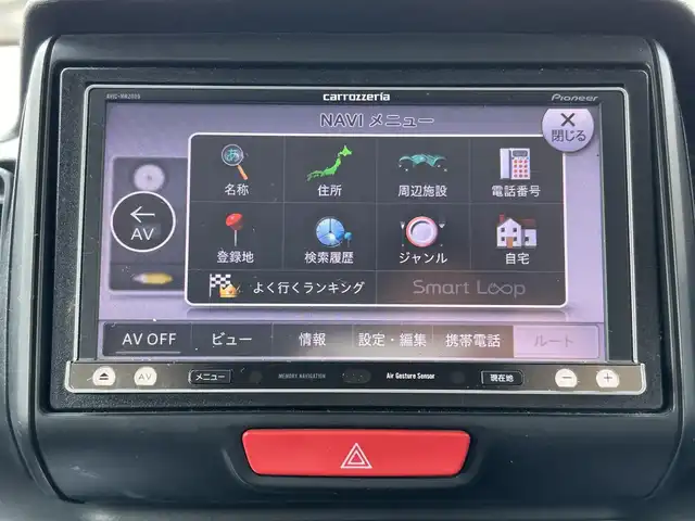 ホンダ Ｎ ＢＯＸ G 福岡県 2016(平28)年 7.9万km クリスタルブラックパール ・社外ナビ/（BLUETOOTH/DVD再生/・スペアキー/・ETC/・純正フロアマット/・プッシュスタート/・スマートキー/・CDチェンジャー/・電動格納ミラー/・アルミホイール/・ドアバイザー