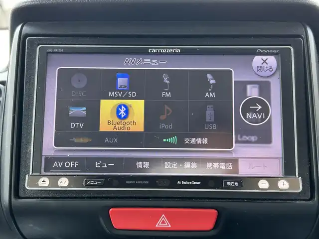ホンダ Ｎ ＢＯＸ G 福岡県 2016(平28)年 7.9万km クリスタルブラックパール ・社外ナビ/（BLUETOOTH/DVD再生/・スペアキー/・ETC/・純正フロアマット/・プッシュスタート/・スマートキー/・CDチェンジャー/・電動格納ミラー/・アルミホイール/・ドアバイザー