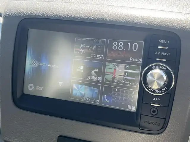 スズキ スペーシア T 秋田県 2013(平25)年 10.8万km シルキーシルバーメタリック ４WD/ターボ/両側パワスラ/社外ナビ/ワンセグ/バックカメラ/アイドリングストップ/プッシュスタート/ドライブレコーダー/ステアリングスイッチ/ETC/純正フロアマット/純正ドアバイザー/オートライト/オートエアコン/パワーステアリング/パワーウィンドウ/横滑り防止/盗難防止装置/保証書/取扱説明書/記録簿