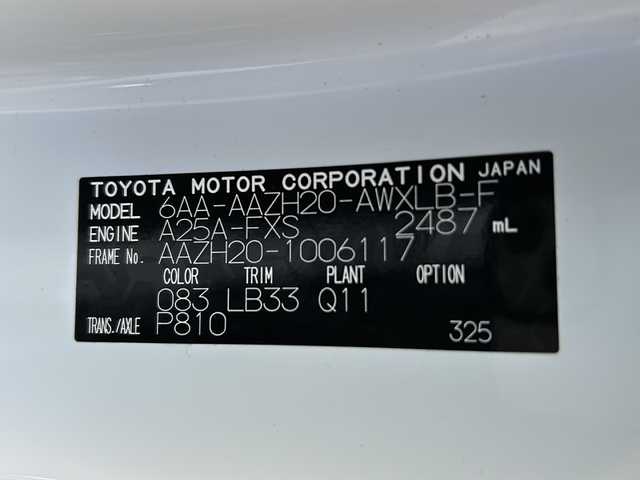 レクサス ＮＸ 350h Fスポーツ 山形県 2023(令5)年 2.7万km ホワイトノーヴァガラスフレーク レーダークルーズコントロール/BSM/レーンキープアシスト/純正ナビ/（Bluetooth/フルセグ/AppleCarPlay)/サンルーフ/電動リアゲート/前後コーナーセンサー/全方位カメラ/ヘッドアップディスプレイ/LEDオートライト/オートマチックハイビーム/レザーシート/前席パワーシート/シートメモリ/シートヒーター/エアシート/デジタルインナーミラー/前後ドライブレコーダー/ステアリングスイッチ/パドルシフト/ETC2.0/レーダー探知機/純正AW/純正フロアマット/電動格納ウィンカーミラー/スマートキー×3