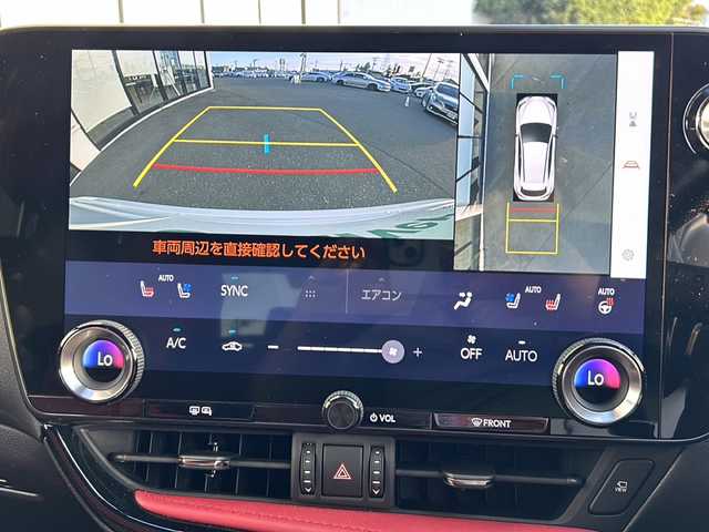 レクサス ＮＸ 350h Fスポーツ 山形県 2023(令5)年 2.7万km ホワイトノーヴァガラスフレーク レーダークルーズコントロール/BSM/レーンキープアシスト/純正ナビ/（Bluetooth/フルセグ/AppleCarPlay)/サンルーフ/電動リアゲート/前後コーナーセンサー/全方位カメラ/ヘッドアップディスプレイ/LEDオートライト/オートマチックハイビーム/レザーシート/前席パワーシート/シートメモリ/シートヒーター/エアシート/デジタルインナーミラー/前後ドライブレコーダー/ステアリングスイッチ/パドルシフト/ETC2.0/レーダー探知機/純正AW/純正フロアマット/電動格納ウィンカーミラー/スマートキー×3