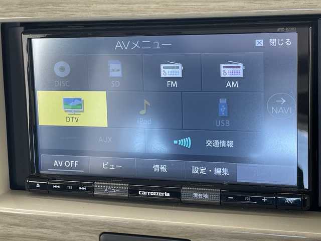 スズキ ハスラー ワンダラー 愛知県 2018(平30)年 3.1万km シフォンアイボリーメタリック/ウッディブラウン2トーンルーフ SDナビ/フルセグ/ハーフレザー/シートヒーター/純正フロアマット/オートエアコン/アイドリングストップ/横滑り防止装置/ステアリングスイッチ/スマートキー/プッシュスタート