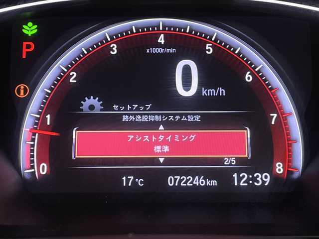 ホンダ シビック ハッチバック ホンダセンシング 群馬県 2019(令1)年 7.3万km クリスタルブラックパール 純正エアロ　純正ナビ　バックカメラ　ビルトインＥＴＣ　衝突被害軽減ブレーキ　レーンアシスト　アダプティブクルーズコントロール　ＬＥＤヘッドライト　オートマチックハイビーム　シートヒーター　禁煙車