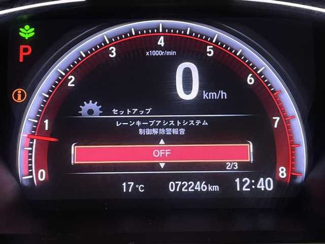 ホンダ シビック ハッチバック ホンダセンシング 群馬県 2019(令1)年 7.3万km クリスタルブラックパール 純正エアロ　純正ナビ　バックカメラ　ビルトインＥＴＣ　衝突被害軽減ブレーキ　レーンアシスト　アダプティブクルーズコントロール　ＬＥＤヘッドライト　オートマチックハイビーム　シートヒーター　禁煙車