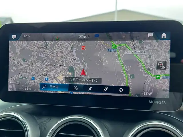 メルセデス・ベンツ ＧＬＣ３００ 4マチック 東京都 2021(令3)年 3.3万km ダイヤモンドホワイト 純正ナビＴＶ/・フルセグ・ＣＤ・ＤＶＤ・ＢＴ・ＵＳＢ・ＳＤ/全方位カメラ/アクティブブレーキアシスト/ブラインドスポットアシスト/アテンションアシスト/レーンキープアシスト/パワーバックドア/ヘッドアップディスプレイ/ハーフレザーシート/左右メモリー機能付きパワーシート/パドルシフト/オートブレーキホールド/ＬＥＤヘッドライト/ドライブモードセレクト/ビルトインＥＴＣ