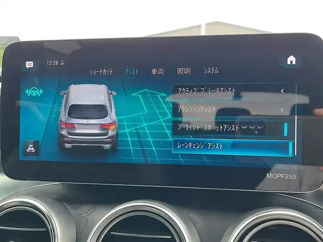 メルセデス・ベンツ ＧＬＣ３００ 4マチック 東京都 2021(令3)年 3.3万km ダイヤモンドホワイト 純正ナビＴＶ/・フルセグ・ＣＤ・ＤＶＤ・ＢＴ・ＵＳＢ・ＳＤ/全方位カメラ/アクティブブレーキアシスト/ブラインドスポットアシスト/アテンションアシスト/レーンキープアシスト/パワーバックドア/ヘッドアップディスプレイ/ハーフレザーシート/左右メモリー機能付きパワーシート/パドルシフト/オートブレーキホールド/ＬＥＤヘッドライト/ドライブモードセレクト/ビルトインＥＴＣ