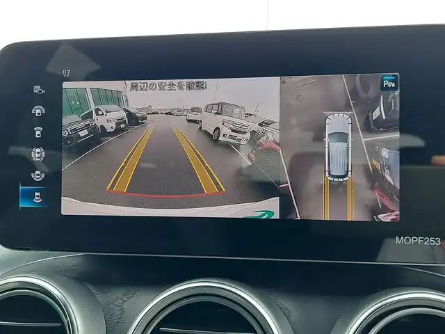 メルセデス・ベンツ ＧＬＣ３００ 4マチック 東京都 2021(令3)年 3.3万km ダイヤモンドホワイト 純正ナビＴＶ/・フルセグ・ＣＤ・ＤＶＤ・ＢＴ・ＵＳＢ・ＳＤ/全方位カメラ/アクティブブレーキアシスト/ブラインドスポットアシスト/アテンションアシスト/レーンキープアシスト/パワーバックドア/ヘッドアップディスプレイ/ハーフレザーシート/左右メモリー機能付きパワーシート/パドルシフト/オートブレーキホールド/ＬＥＤヘッドライト/ドライブモードセレクト/ビルトインＥＴＣ