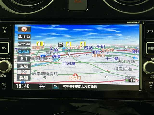 日産 ノート e－パワー メダリスト 岐阜県 2017(平29)年 4.1万km インペリアルアンバーP 純正7インチSDナビゲーション(MM316D-W)/AM/FM/iPod/SD/Bluetooth /USB/CD/DVD/フルセグテレビ/アラウンドビューモニター/LEDヘッドライト/オートライト/革巻きステアリング/ステアリングリモコン/横滑り防止装置(VDC)/衝突軽減ブレーキ/車線逸脱防止支援システム(LDP)/スマートルームミラー