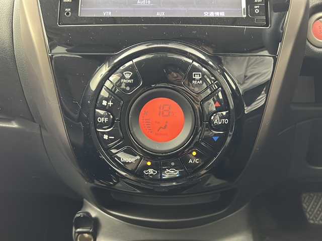 日産 ノート e－パワー メダリスト 岐阜県 2017(平29)年 4.1万km インペリアルアンバーP 純正7インチSDナビゲーション(MM316D-W)/AM/FM/iPod/SD/Bluetooth /USB/CD/DVD/フルセグテレビ/アラウンドビューモニター/LEDヘッドライト/オートライト/革巻きステアリング/ステアリングリモコン/横滑り防止装置(VDC)/衝突軽減ブレーキ/車線逸脱防止支援システム(LDP)/スマートルームミラー