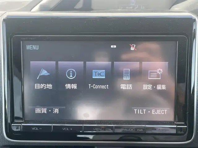 トヨタ ヴォクシー ZS 煌 千葉県 2015(平27)年 6.6万km ブラッキッシュアゲハガラスフレーク 純正メモリナビ/　(AM/FM/CD/DVD/TV/BT)/純正フリップダウンモニター/両側パワースライドドア/ミラー型前後ドラレコ/バックカメラ/LEDヘッドライト/ビルドインETC/純正16インチAW/スマートキー×2/保証書/取扱説明書
