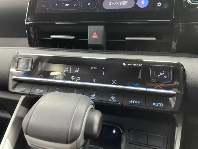 トヨタ ヴォクシー S－Z 埼玉県 2022(令4)年 1.8万km グリッターブラックガラスフレーク 純正ナビ　後席モニター　両側電動スライドドア　シートヒーター　バックカメラ　前後ドライブレコーダー　ETC2.0　追従走行　ＭＴモード付ＡＴ　Bluetooth　電動リアゲート　オートハイビーム　レーンアシスト　ウォークスルー　純正フロアマット