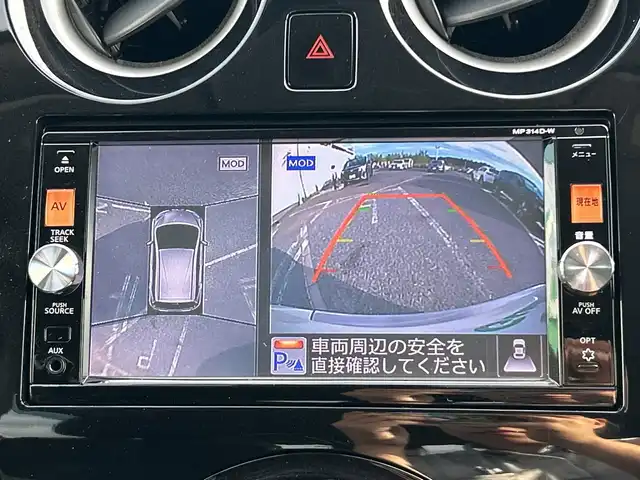 日産 ノート X エアロS V +セーフ 千葉県 2015(平27)年 6.5万km ブリリアントホワイトパール ナビP314D-W 全方位カメラ ドラレコ エマブレ ETC LDW スマートキー ステアリングスイッチ エアロ パーキングセンサー 純正15インチAW アイドリングストップ LEDライト