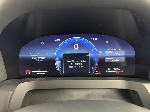 トヨタ アルファード Z 愛知県 2024(令6)年 1.4万km プラチナホワイトパールマイカ 禁煙車/ディスプレイオーディオ　/全方位カメラ　/フリップダウンモニター　/置くだけ充電　/デジタルインナーミラー/ムーンルーフ　/ＥＴＣ２．０　/タイプＣ　/レザーシート　/シートヒーター/エアーシート　/パワーシート　/ステアヒーター　/電動リアゲート/AC100V