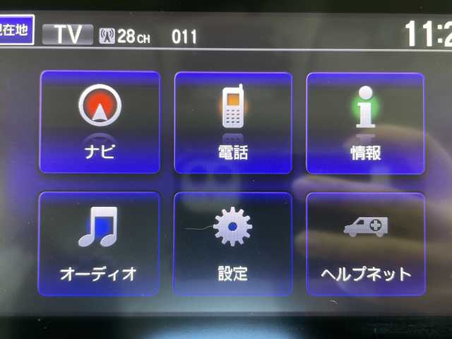 ホンダ オデッセイ アブソルート 20thアニバーサリー 富山県 2014(平26)年 9万km クリスタルブラックパール 純正ナビ【3HU5】/(AM/FM/CD/DVD/USB/BT/HDMI)/フルセグTV/バックカメラ/純正フリップダウンモニター/両側パワースライドドア/クルーズコントロール/衝突被害軽減ブレーキ/LEDヘッドライト/オートライト/ハーフレザーシート/運転席パワーシート/スマートキー×２/プッシュスタート/パドルシフト/ビルトインETC/純正18インチAW/純正フロアマット/取扱説明書