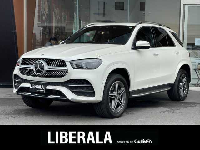メルセデス・ベンツ ＧＬＥ４００ｄ 4MATIC スポーツ 鹿児島県 2021(令3)年 2.6万km パール 純正ナビ/ 【フルセグ/Bluetooth/USB/AM/FM】/バックカメラ/レザーシート/前席パワーシート/アンビエントライト/クルーズコントロール/アクティブディスタンスアシスト・ディストロニック/キーレスゴー/LEDヘッドライト/アダプティブハイビームアシストプラス/ヘッドアップディスプレー/ドライブレコーダー/純正20インチアルミホイール/パワーバックドア/取扱説明書/スペアキー×1