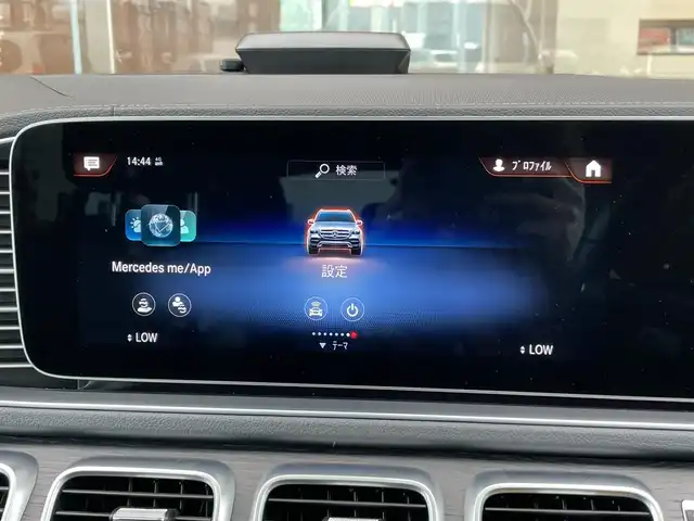 メルセデス・ベンツ ＧＬＥ４００ｄ 4MATIC スポーツ 鹿児島県 2021(令3)年 2.6万km パール 純正ナビ/ 【フルセグ/Bluetooth/USB/AM/FM】/バックカメラ/レザーシート/前席パワーシート/アンビエントライト/クルーズコントロール/アクティブディスタンスアシスト・ディストロニック/キーレスゴー/LEDヘッドライト/アダプティブハイビームアシストプラス/ヘッドアップディスプレー/ドライブレコーダー/純正20インチアルミホイール/パワーバックドア/取扱説明書/スペアキー×1