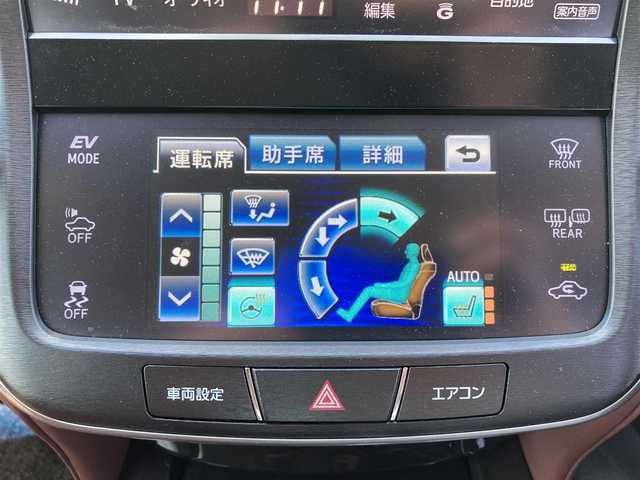 トヨタ クラウン ハイブリッド アスリートS 香川県 2013(平25)年 5.5万km ブラックマイカ 登録時走行距離：54166km/メーカー純正ナビ/　CD DVD BT フルセグTV/全方位カメラ/プリクラッシュセーフティシステム/レーダークルーズコントロール/クリアランスソナー/MTモード付AT/HIDヘッドライト/オートライト/フォグランプ/リアフォグ/ビルトインETC/パワーシート/シートヒーター/革巻きステアリング/ステアリングスイッチ/ステアリングヒーター/プッシュスタート/スマートキー/スペアキー