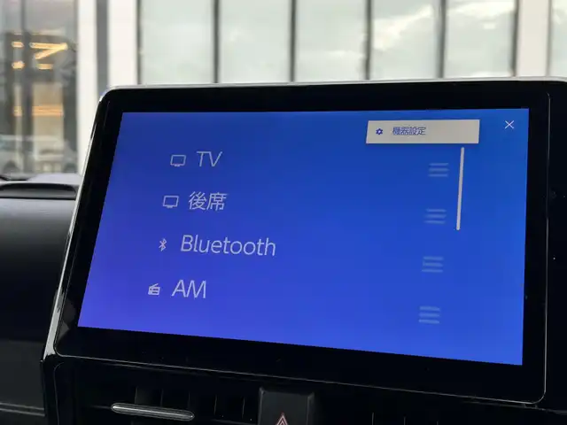 トヨタ ヴォクシー ハイブリッド S－Z 大阪府 2024(令6)年 0.9万km ホワイトパールクリスタルシャイン 純正10，5インチディスプレイオーディオナビ /・フルセグTV/USB/BT/HDMI/トヨタセーフティセンス /純正14インチフリップダウンモニター /バックカメラ /ETC /AC100V/両側パワースライドドア /前後ドライブレコーダー /ハーフレザーシート/前席シートヒーター/コーナーセンサー/レーダークルーズコントロール /純正17インチAW/LEDヘッド・フォグ