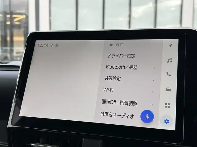 トヨタ ヴォクシー ハイブリッド S－Z 大阪府 2024(令6)年 0.9万km ホワイトパールクリスタルシャイン 純正10，5インチディスプレイオーディオナビ /・フルセグTV/USB/BT/HDMI/トヨタセーフティセンス /純正14インチフリップダウンモニター /バックカメラ /ETC /AC100V/両側パワースライドドア /前後ドライブレコーダー /ハーフレザーシート/前席シートヒーター/コーナーセンサー/レーダークルーズコントロール /純正17インチAW/LEDヘッド・フォグ