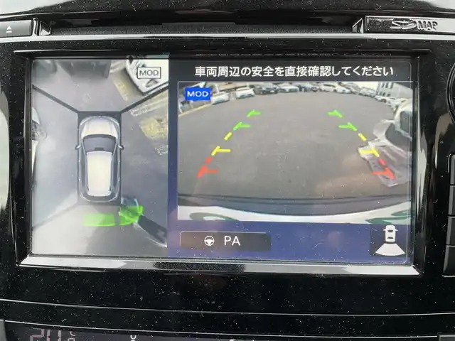 日産 エクストレイル ハイブリッド 20X ブラック エクストリーマーX ブレーキ 宮城県 2015(平27)年 9.2万km ダイヤモンドブラック /ワンオーナー//切り替え式4WD//純正メモリナビ//CD/DVD/SD/BT/フルセグテレビ//アラウンドビューモニター//パーキングアシスト//クルーズコントロール//前席シートヒーター//スマートキーx2//ビルトインETC//コーナーセンサー//ルーフレール//社外アルミスタッドレスタイヤ積込