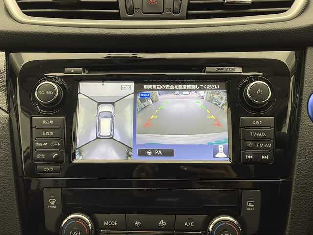 日産 エクストレイル 20X エマージェンシーブレーキ 長野県 2016(平28)年 5.7万km ブリリアントホワイトパール 純正ナビ/Bluetooth/フルセグテレビ/AUX/アラウンドビューカメラ/エマージェンシーブレーキ/横滑り防止機能/レーンキープアシスト/ダウンヒルアシストコントロール/センターデフロック/4WD/レザーシート/シートヒーター/純正フロアマット/純正17インチAW/ビルトインETC/クルーズコントロール/パーキングアシスト/Dualエアコン/ドライブモード切替/革巻きステアリング