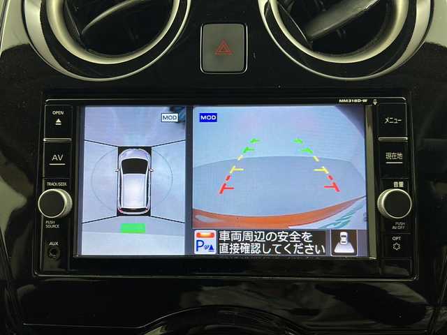日産 ノート e－パワー X 岐阜県 2018(平30)年 3.6万km プレミアムコロナオレンジ 純正7インチSDナビゲーション(MM316D-W)/AM/FM/iPod/SD/Bluetooth /USB/CD/DVD/フルセグテレビ/アラウンドビューモニター/LEDヘッドライト/オートライト/革巻きステアリング/ステアリングリモコン/横滑り防止装置(VDC)/衝突軽減ブレーキ/車線逸脱防止支援システム(LDP)/スマートルームミラー