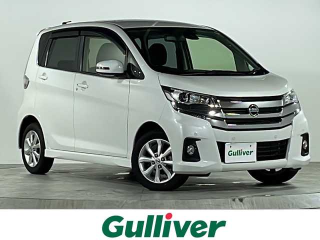 日産 デイズ ハイウェイスターX 広島県 2018(平30)年 2.6万km ホワイトパール 衝突軽減ブレーキ/レーンキープアシスト/純正ナビ/CD/DVD/フルセグTV/Bluetooth/アラウンドビューモニター/ETC/前後コーナーセンサー /LEDライト/オートライト/オートハイビーム /純正１４インチアルミホイール/純正フロアマット/アイドリングストップ/横滑り防止装置/スマートキー/スペアキー