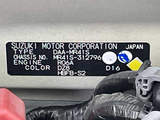 スズキ ハスラー タフワイルド 岐阜県 2018(平30)年 2.3万km オフブルーメタリック/ブラック 2トーン SDナビ/　(AM/FM/CD/Bluetooth)/デュアルカメラブレーキサポート/レーンキープアシスト/前席シートヒーター/HIDヘッドライト/オートライト/ハーフレザーシート/純正フロアマット/電格ミラー