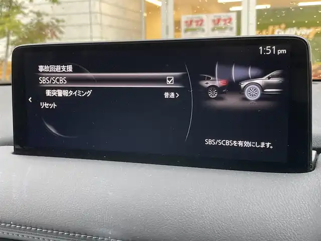 マツダ ＣＸ－５