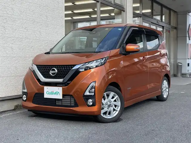 日産 デイズ