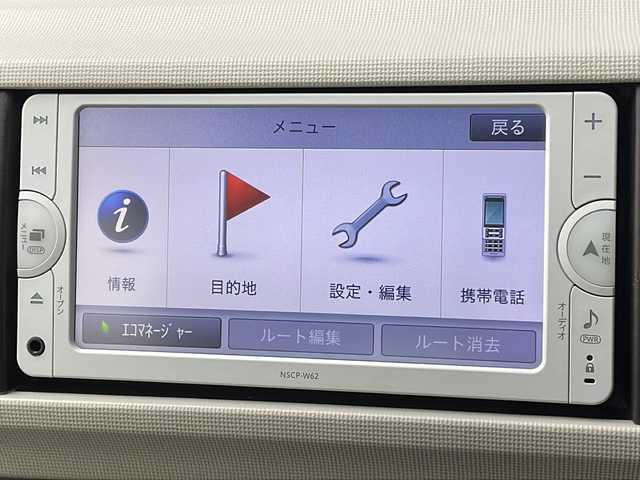 トヨタ パッソ X ユルリ 長野県 2012(平24)年 9万km キナコメタリック メモリーナビTV/ETC/社外14インチアルミ/取説