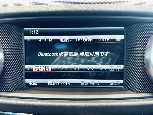 メルセデス・ベンツ ＳＬ３５０ 大阪府 2014(平26)年 3.2万km オブシディアンブラック レーダーセーフティP/マジックスカイルーフ/赤革/メモリ付きパワーシート/シートヒーター/ACC/純正ナビ/TV/バックカメラ/純正19インチAW/電動リアゲート/ブラインドスポット/クリアラスソナー