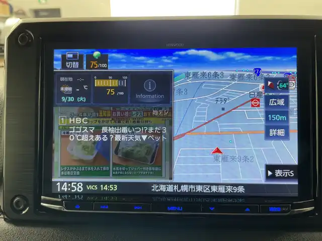 スズキ ジムニー XC 道央・札幌 2022(令4)年 4.1万km ジャングルグリーン ・４WD/ターボ/・スズキセーフティサポート/・衝突被害軽減ブレーキ/・社外ナビ/・DVD.CD.SD.USB.Bluetooth/・フルセグ/バックカメラ /・クルーズコントロール/・LEDライト/オートライト/・社外エンジンスターター/・ドライブレコーダー/・運転席/助手席シートヒーター/・スマートキーX2/・ETC