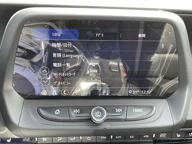 シボレー シボレー カマロ LT RS ヘリテージエディション 佐賀県 2020(令2)年 13.2万km ＤグリーンＭ 純正ディスプレイオーディオ/Bluetooth/Apple Car Play/Android Auto/限定色：ラリーグリーンメタリック/バックモニター/ワンオーナー/BOSE/クルーズコントロール/レーンキープアシスト/パドルシフト/前席パワーシート/シートメモリ/デジタルインナーミラー/ヘッドアップディスプレイ/前席シートヒーター/エアシート/LEDオートライト/オートエアコン/ETC/純正フロアマット/保証書/取扱説明書