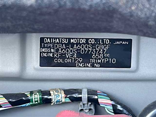 ダイハツ タント X VS SAⅢ 大阪府 2019(平31)年 3.4万km ライトローズマイカメタリックⅡ 衝突軽減システム　両側パワースライドドア　純正ナビ　全周囲カメラ　フルセグＴＶ　Ｂｌｕｅｔｏｏｔｈ　ＵＳＢ　リアモニター　電格ミラー　リア席サンシェード　運転席シートヒーター　コーナーセンサー 純正フロアマット　純正アルミホイール　取扱説明書　保証書　スペアキー　スマートキー　プッシュスタート　オートライト　