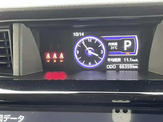 トヨタ タンク カスタムG－T 熊本県 2019(平31)年 6.7万km レーザーブルークリスタルシャイン 純正9インチナビ（ＣＤ・ＤＶＤ・フルセグ・ＢＴ・ＳＤ）/バックカメラ　/社外前後ドライブレコーダー　/ビルトインＥＴＣ２．０　/両側パワースライドドア　/クルーズコントロール　/前後クリアランスソナー　/前席シートヒーター/アイドリングストップ/衝突軽減ブレーキ/横滑り防止/純正フロアマット/純正１５インチAW/オートライト/オートマチックハイビーム/LEDヘッドライト/フォグランプ/スマートキー/プッシュスタート/スペアキー1本