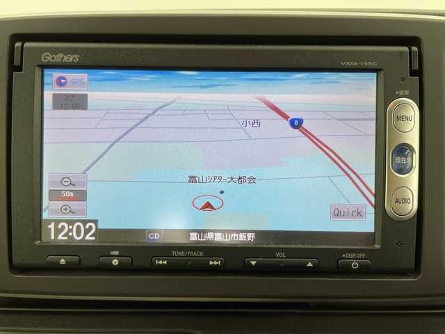ホンダ Ｎ ＯＮＥ G Aパッケージ 富山県 2014(平26)年 0.9万km スマートブラック 純正ナビ【VXM-158C】/（AM/FM/CD/SD）/バックカメラ/衝突被害軽減ブレーキ/HIDヘッドライト/オートライト/横滑り防止装置/ドライブレコーダー/スマートキー×２/プッシュスタート/アイドリングストップ/純正フロアマット