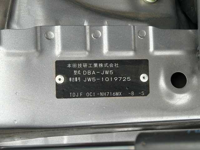 ホンダ Ｓ６６０ α 茨城県 2016(平28)年 5.8万km アドミラルグレーメタリック ワンオーナー/無限フロアマット/バックカメラ/センターディスプレイ（internavi POCKET連携）/前後ドラレコ/ドラレコ型デジタルインナーミラー/カラーコード：NH716MX/社外AW/ハーフレザー/ETC/スペアキー/クルーズコントロール/オートライト/盗難防止装置/LEDライト純正
