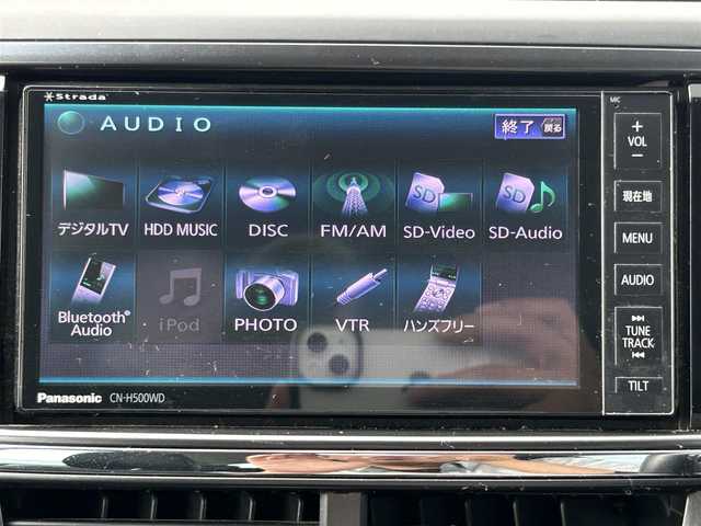 スバル エクシーガ 2．5i アイサイト 熊本県 2012(平24)年 8.2万km ディープチェリーパール 社外ナビ/・AM/FM/CD/DVD/SD/BT/・フルセグTV/バックカメラ/横滑り防止機能/レーダークルーズコントロール/プリクラッシュブレーキシステム/車線逸脱警報/ふらつき警報/革巻きステアリング/・ステアリングリモコン/・パドルシフト/ハーフレザーシート/電動格納ミラー/・ウィンカーミラー/ETC/オートライト/・フォグランプ/・HIDライト/純正フロアマット/純正アルミホイール/スマートキー