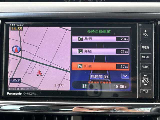 スバル エクシーガ 2．5i アイサイト 熊本県 2012(平24)年 8.2万km ディープチェリーパール 社外ナビ/・AM/FM/CD/DVD/SD/BT/・フルセグTV/バックカメラ/横滑り防止機能/レーダークルーズコントロール/プリクラッシュブレーキシステム/車線逸脱警報/ふらつき警報/革巻きステアリング/・ステアリングリモコン/・パドルシフト/ハーフレザーシート/電動格納ミラー/・ウィンカーミラー/ETC/オートライト/・フォグランプ/・HIDライト/純正フロアマット/純正アルミホイール/スマートキー