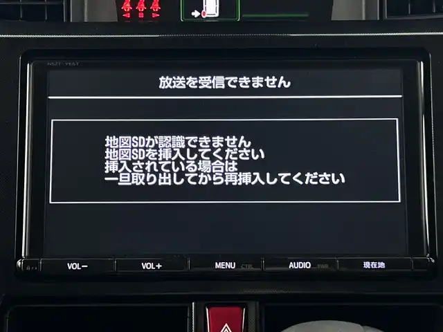 トヨタ ルーミー G－T 愛知県 2018(平30)年 2.9万km ファインブルーマイカメタリック 禁煙車/純正９インチナビ/（Bluetooth/フルセグTV/CD/DVD/AM/FM)/バックカメラ/スマートアシストII/・衝突軽減ブレーキ/・レーンキープアシスト/・誤発進抑制機能/両側パワースライドドア/クルーズコントロール/ビルトインETC/電動格納ウィンカーミラー/リアサンシェード/アイドリングストップ/ドアバイザー/スマートキー/プッシュスタート/スペアキー