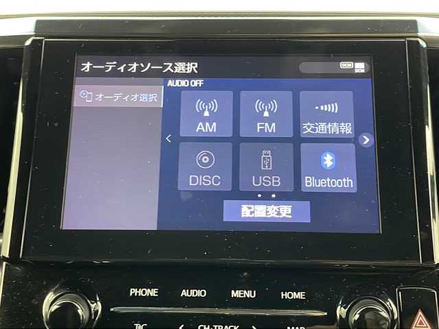 トヨタ アルファード S タイプゴールド 埼玉県 2020(令2)年 4.8万km ホワイトパールクリスタルシャイン 純正ディスプレイオーディオ/Bluetooth接続/CD/DVDプレイヤー/バックモニター/純正12インチフリップダウンモニター/ツインムーンルーフ/トヨタセーフティセンス/衝突被害軽減ブレーキ/レーンキープアシスト/オートマチックハイビーム/レーダークルーズコントロール/両側電動スライドドア/ステアリングスイッチ/パワーバックドア/ビルトインETC/電動パーキングブレーキ/ブレーキホールド/横滑り防止装置/左右分離型フルオートエアコン/ダブルオートエアコン/ドライブレコーダー
