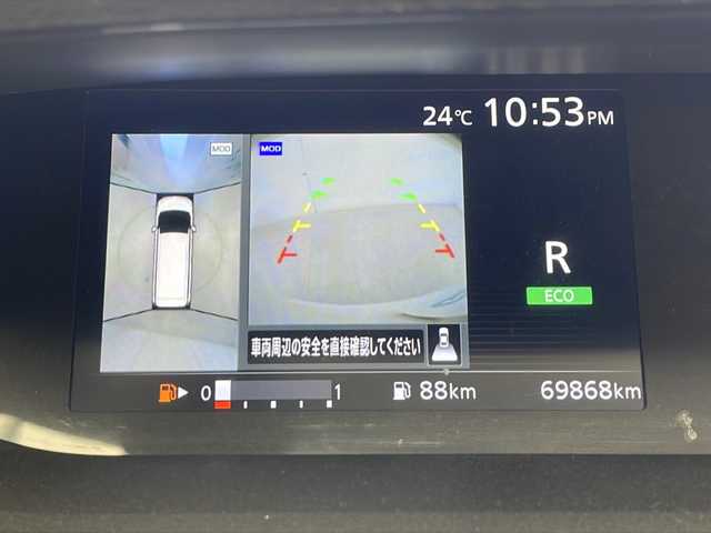 日産 セレナ ハイウェイスター 千葉県 2017(平29)年 7万km ブリリアントホワイトパール 衝突被害軽減システム/レーンキープアシスト/コーナーセンサー（前後）/クルーズコントロール/パーキングアシスト/アイドリングストップ/純正フリップダウンモニター/純正9インチSDナビ（MM516D-L）/　（Bluetooth/CD/DVD/USB/AUX/フルセグTV）/純正ETC/社外ドライブレコーダー（前後）/アイドリングストップ/両側パワースライドドア/パワーステアリング/純正フロアマット/オートライト/LEDヘッドライト/純正16インチアルミホイール