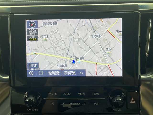トヨタ ヴェルファイア Z 群馬県 2020(令2)年 6.7万km ホワイトパールクリスタルシャイン 純正9型ナビ　純正12.1型後席モニター　衝突被害軽減ブレーキ　アダプティブクルーズコントロール　ビルトインETC バックカメラ　オートハイビーム　ドライブレコーダー　オートハイビーム　LED 禁煙車