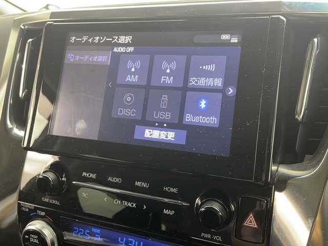 トヨタ ヴェルファイア Z 群馬県 2020(令2)年 6.7万km ホワイトパールクリスタルシャイン 純正9型ナビ　純正12.1型後席モニター　衝突被害軽減ブレーキ　アダプティブクルーズコントロール　ビルトインETC バックカメラ　オートハイビーム　ドライブレコーダー　オートハイビーム　LED 禁煙車