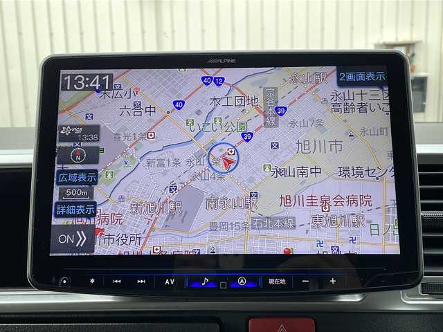 トヨタ ハイエース GL 道北・旭川 2022(令4)年 5.6万km ホワイトパールクリスタルシャイン /4WD//ワンオーナー//禁煙車//寒冷地仕様//アルパイン11型ナビ//CD/DVD/SD/MSV/USB/BT/フルセグ//バックカメラ//PCS//LDA//PKSB//クリアランスソナー//オートハイビーム//オートライト//LEDヘッドライト//フォグライト//リアフォグ//左側パワースライドドア//バックドアイージークローザー//ETC//純正フロアマット//ドアバイザー//MIDナイトロホイールホワイトレタータイヤ//社外15AW冬タイヤ積み込み//保証書//取説
